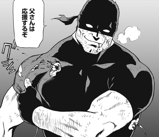 5chまとめ ヴィジランテ 第25話 素敵なパパ 感想 ヒ口ア力発信所 5chまとめ ヴィジランテ 第25話 素敵なパパ 感想 ヒ口ア力発信所
