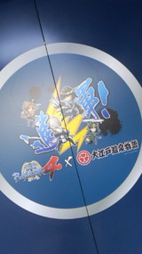 179725eb.jpg