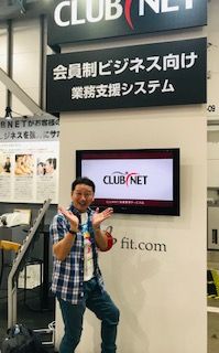 627BF1CD-FF33-4B31-9704-EC56D6F05A87