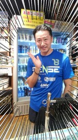 3a045ba1.jpg