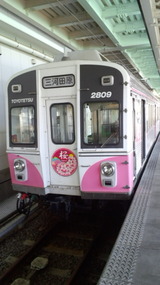 4326de9c.jpg