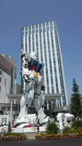 445bb76a.jpg