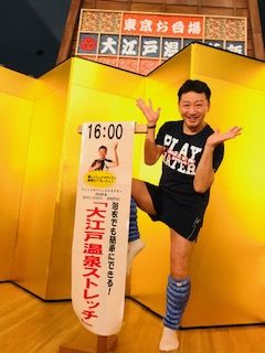 8E4367AB-0BF0-446F-B97E-A5CFF186C165