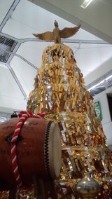 55349aaf.jpg