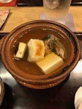 5c0f96d1.jpg
