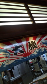 5d7a197e.jpg