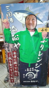 6ee631a6.jpg