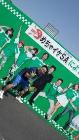7baaf2a8.jpg