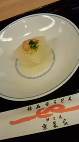 850f1850.jpg