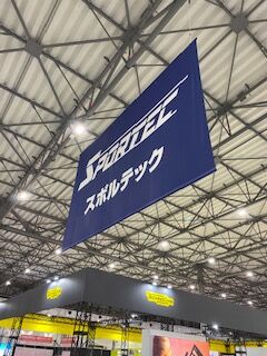 1ACEECE4-B31A-495F-BC3F-53D6E691428B