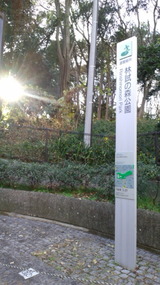 8faa6a03.jpg