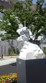 9ca0a2f5.jpg