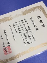 a421a500.jpg