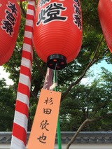 a42c689e.jpg