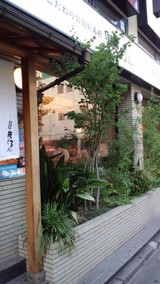 b3131009.jpg