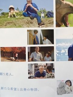 76ACAC5B-1955-4109-9130-F1410E8EA535