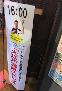 58B5AE8A-0C5A-4CEB-A5E5-2B95F6413CCF