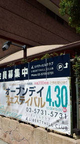 d5ef531c.jpg
