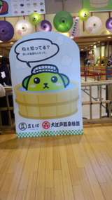 d6a60a32.jpg
