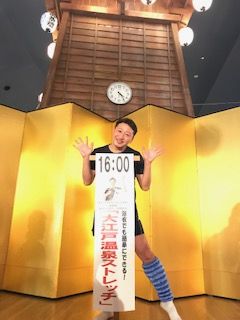9C85C29C-55D9-4EC3-A3D4-FA61D8692FE0