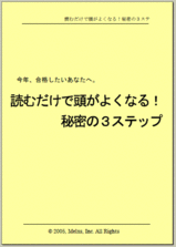 �����ѡ��ٶ�ˡ��ݡ��ȡ��ɤ������Ƭ���褯�ʤ롪��̩�Σ����ƥåס�