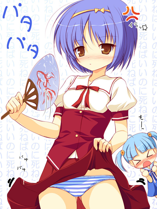 yk_isuzu