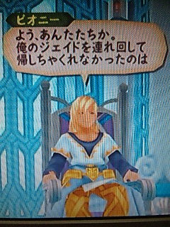 自重しない日記 アビスプレイちぅ 自重しない日記 アビスプレイちぅ