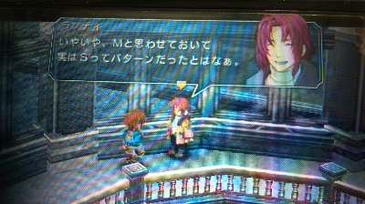 自重しない日記 零の軌跡クリア