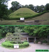 4-06高松塚古墳