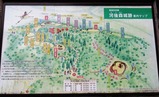 02河後森城跡案内マップ