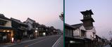 20川越