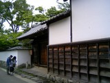 彦根城05埋木舎