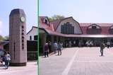 06道の駅朝霧高原
