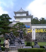 福島旅行15