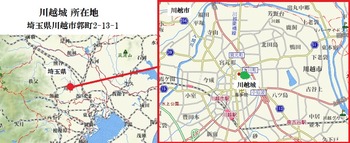 川越城地図