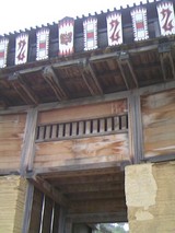 鬼ノ城01