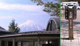 02道の駅なるさわ・より富士山