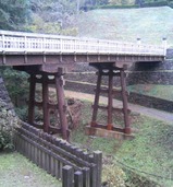 八王子城08曳橋