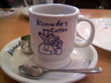 コメダのコーヒー