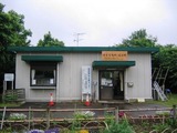 01佐倉城址公園センター
