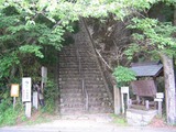 4-03千早城登山口
