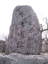110312-03今治