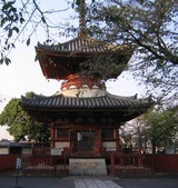 19喜多院