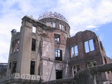 02広島原爆ドーム