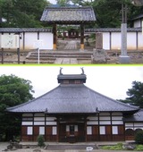 27長国寺