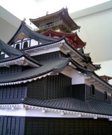 安土城郭資料館04