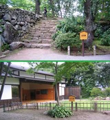 07南丸跡と北の丸跡