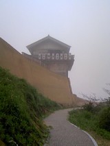 鬼ノ城02