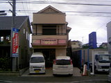 タワラ