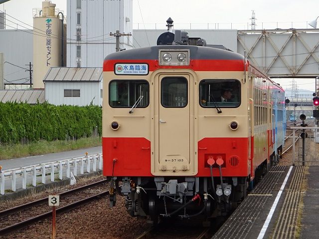 イメージ 5